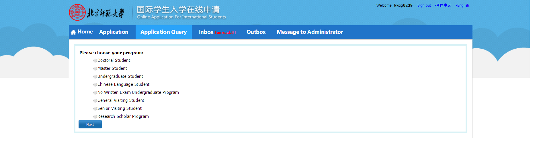 20210105160982932378709885.png 英文2.png