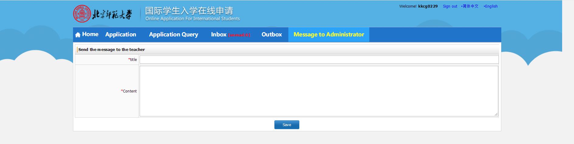 20210105160982940201902438.png 英文13.png